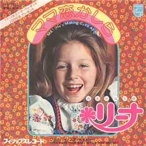 Lena Zavaroni - Ma! (He's Making Eyes At Me)
