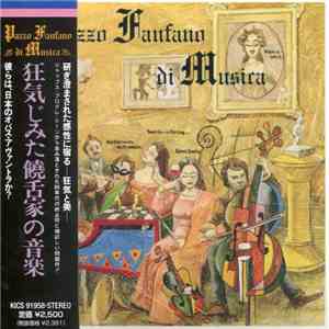 Pazzo Fanfano Di Musica - Pazzo Fanfano Di Musica