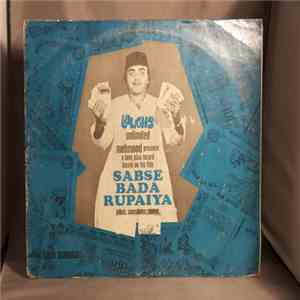Basu Manohari - Sabse Bada Rupaiya