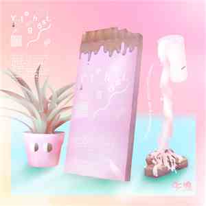 Iglooghost & Mr. Yote - Milk Empire