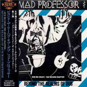 Mad Professor - Beyond The Realms Of Dub (Dub Me Crazy Pt.II)
