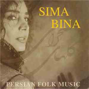 Sima Bina - Persian Folk Music
