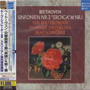 Beethoven, The Smithsonian Chamber Orchestra, Jaap Schröder - Sinfonien Nr. ...