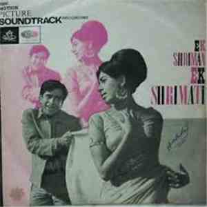 Kalyanji Anandji - Ek Shriman Ek Shrimati