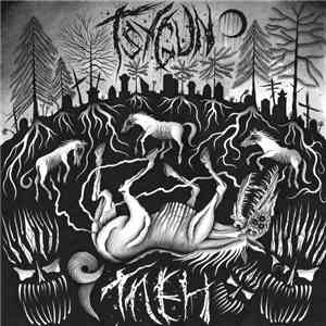 Tsygun - Тлен