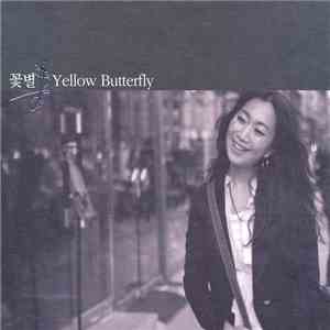꽃별 - Yellow Butterfly