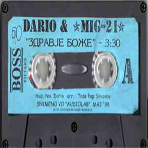 Dario & Mig-21  - Здравје Боже