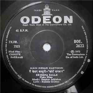 Shankar Jaikishan - Chhote Sarkaar