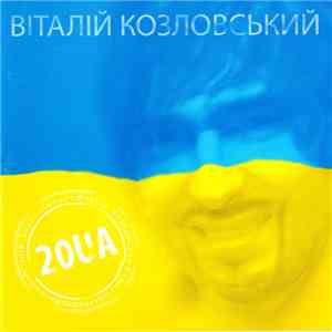 Vitaliy Kozlovskiy - 20UA