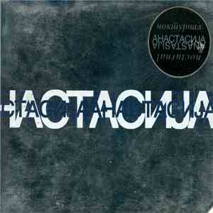 Anastasia  - Nocturnal