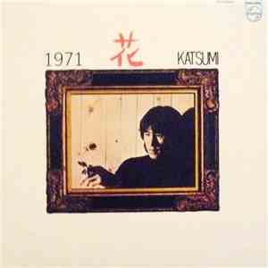 Katsumi - 1971 花