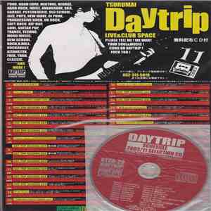 Various - Live&Club Space Daytrip 無料配布Cd付スケジュール 2003年11月号