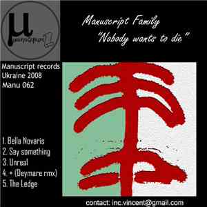 Various - Manuscript Family - Nobody Wants To Die