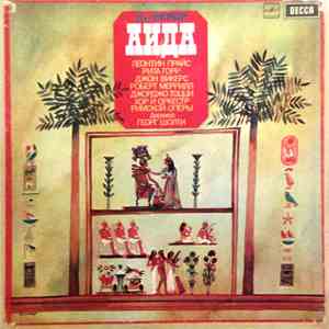 Verdi, Price, Vickers, Gorr, Merrill, Tozzi, Rome Opera House Orchestra And ...