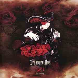 D  - Treasure Box