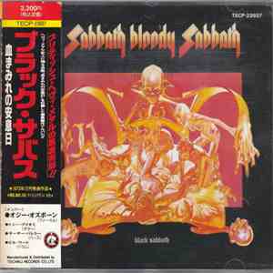 Black Sabbath - Sabbath Bloody Sabbath = 血まみれの安息日