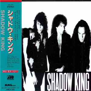 Shadow King = シャドウ・キング - Shadow King = シャドウ・キング