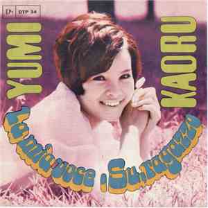 Yumi Kaoru - La Mia Voce