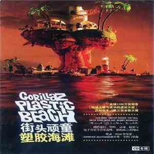 Gorillaz - Plastic Beach