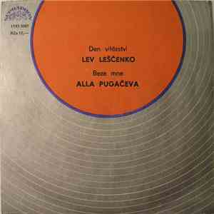 Lev Leščenko / Alla Pugačeva - Den Vítězství / Beze Mne
