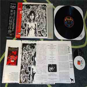 Sabbat - Oriental Onslaught Overture