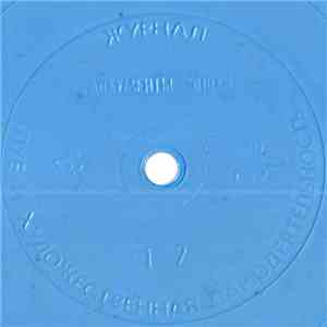 Various - Клуб И Художественная Самодеятельность 9/1978