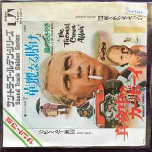 Michel Legrand, John Barry - 華麗なる賭け／真夜中のカーボーイ = Windmills Of Your Mind/Midn ...