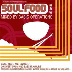 Basic Operations - Soul Food