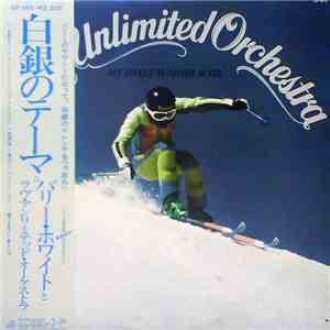 Love Unlimited Orchestra - My Sweet Summer Suite