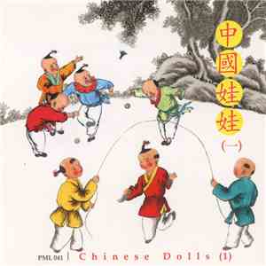 Various - Chinese Dolls 
