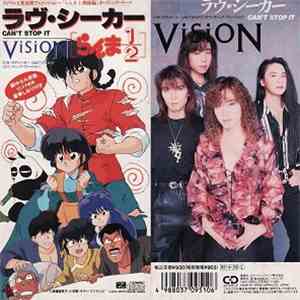 VisioN  - ラヴ・シーカーCan't Stop It
