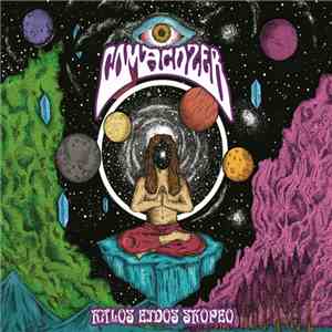 Comacozer - Kalos Eidos Skopeo