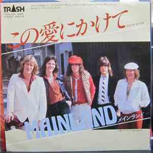 Mainland - Love Of My Life
