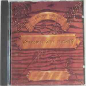 Robert Hunter - Promontory Rider