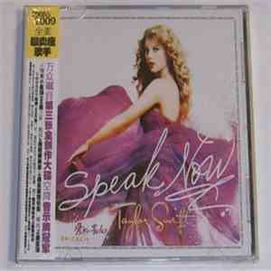 Taylor Swift - Speak Now