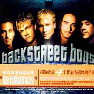 Backstreet Boys - Backstreet Boys  china Edition