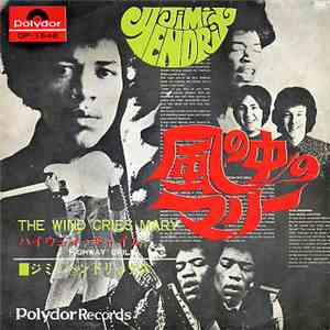 The Jimi Hendrix Experience - The Wind Cries Mary
