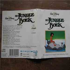 Unknown Artist - Het Jungle Boek