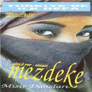 Unknown Artist - Mezdeke (Mıslır Dansları)