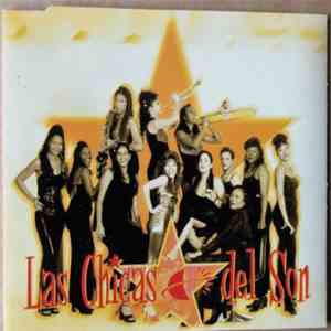 Las Chicas Del Sol - Lambada