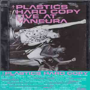 Plastics - Hard Copy