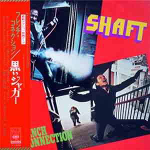 Ensemble Petit & Screenland Orchestra - The French Connection / Shaft