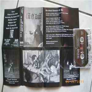 Cult Of Daath - The Grand Torturers Of Hell