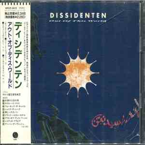 Dissidenten - Out Of This World