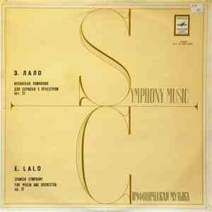 Lalo, Dimitrij Kitaenko, Eduard Grach - Spanish Symphony For Violin And Orc ...