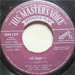 Babul - Yaad-e-Mehboob