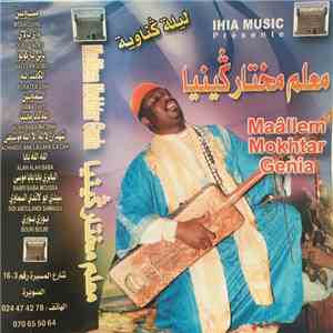 Maâllem Mokhtar Gania - Unknown