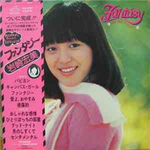 Hiromi Iwasaki - Fantasy