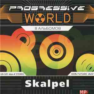 Skalpel - Progressive World