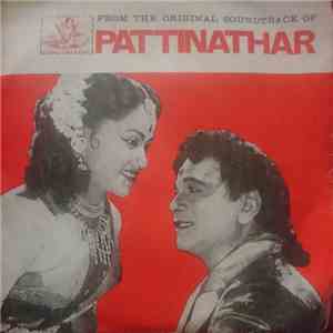 T.M. Soundararajan - Pattinathar